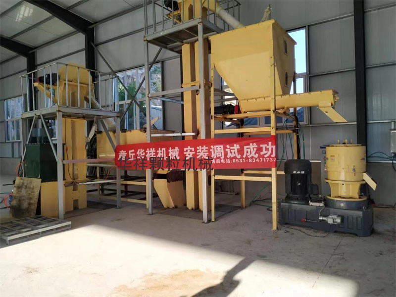 海參飼料生產(chǎn)線