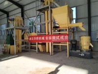 海參飼料生產(chǎn)線